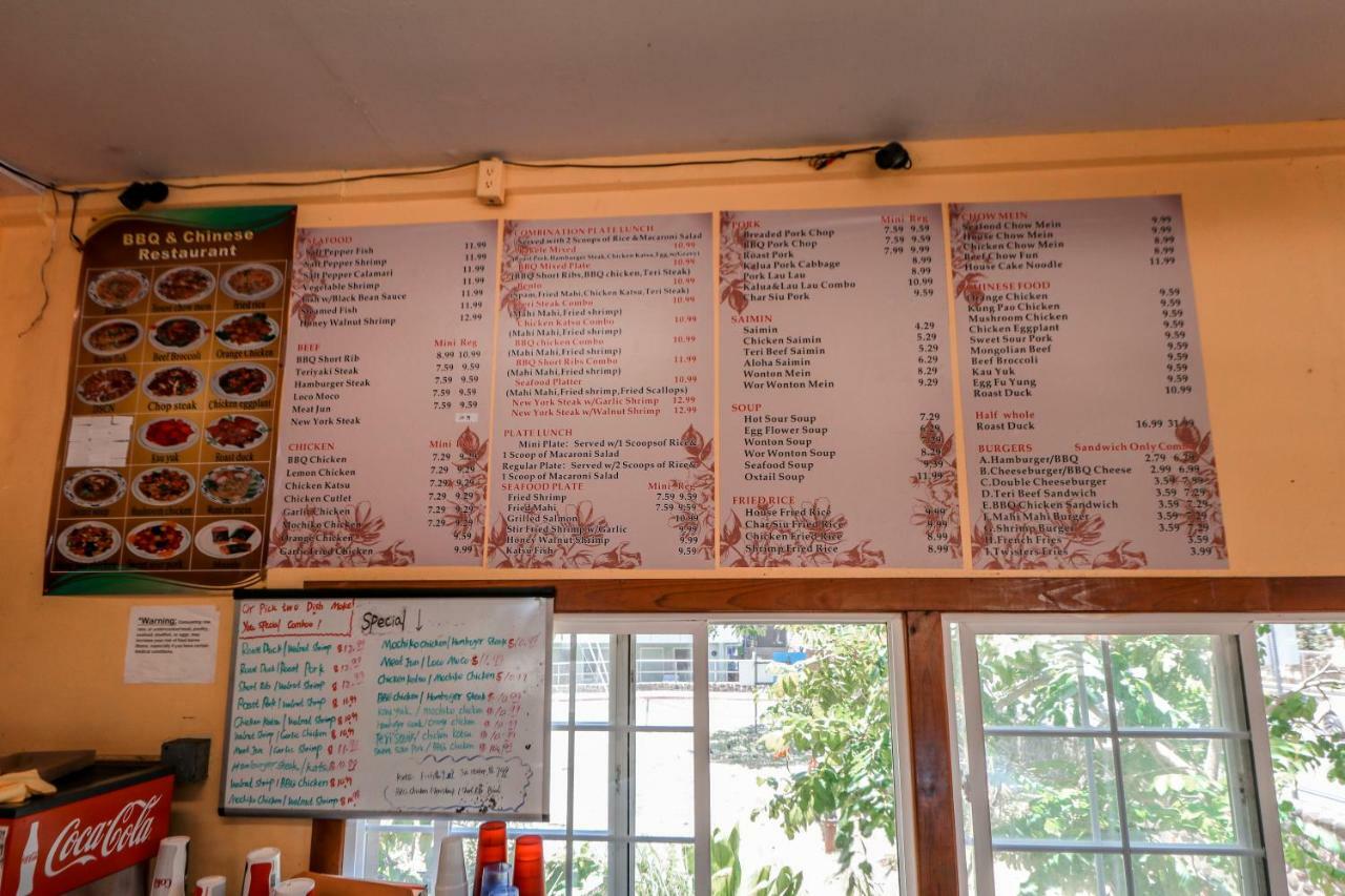 Central Maui Hostel Wailuku ภายนอก รูปภาพ